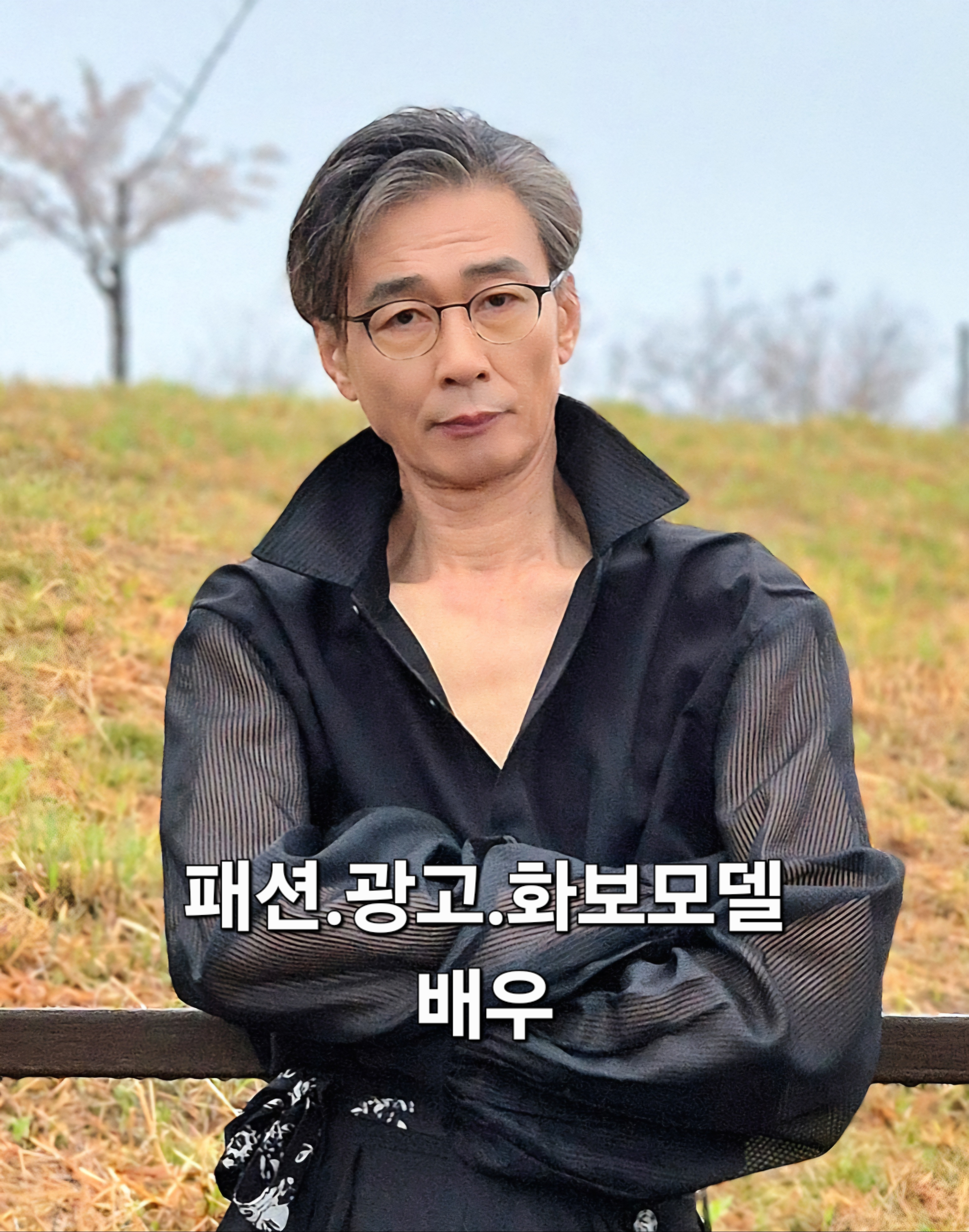 한도영 프로필 사진