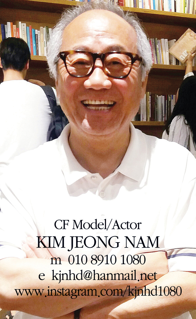 김정남 프로필 사진
