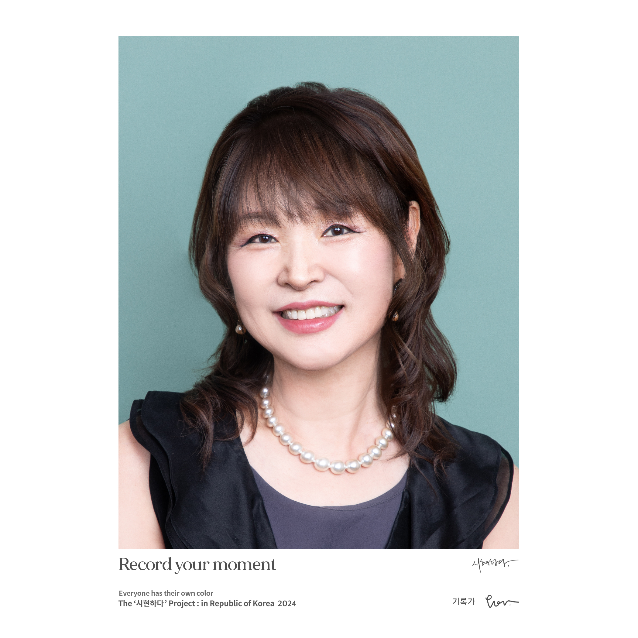 인경 프로필 사진