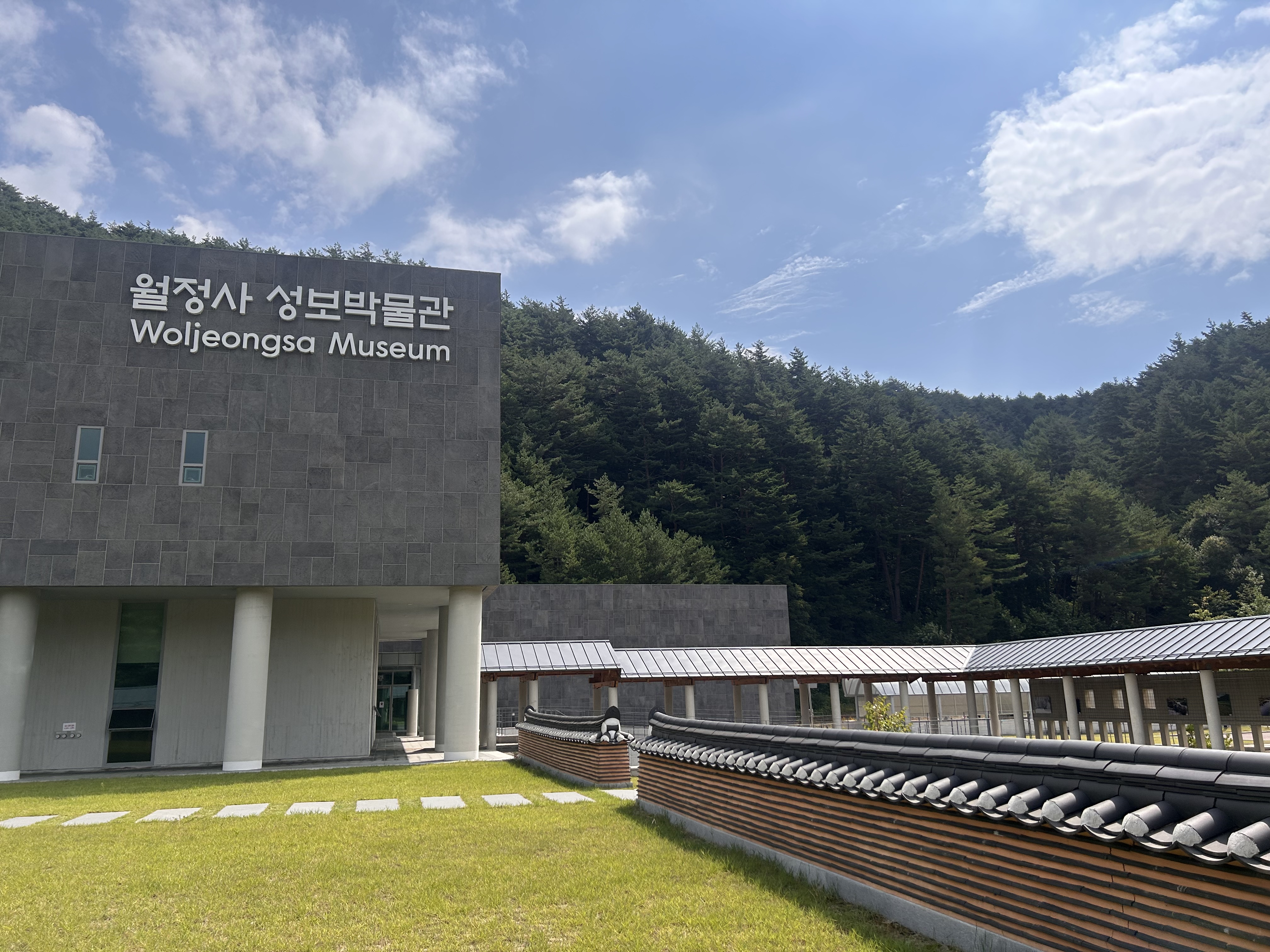 백민아 프로필 사진