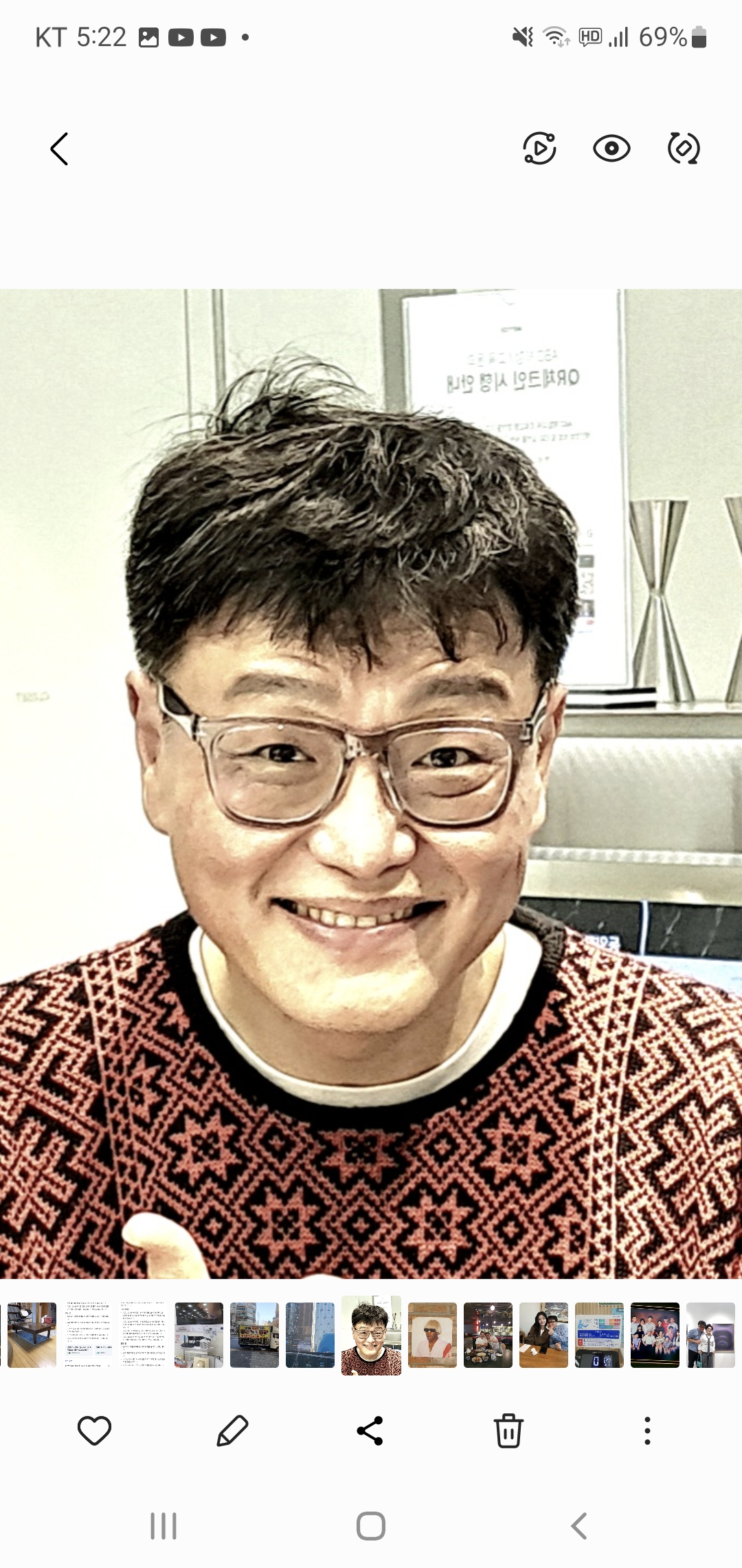 심명규 프로필 사진