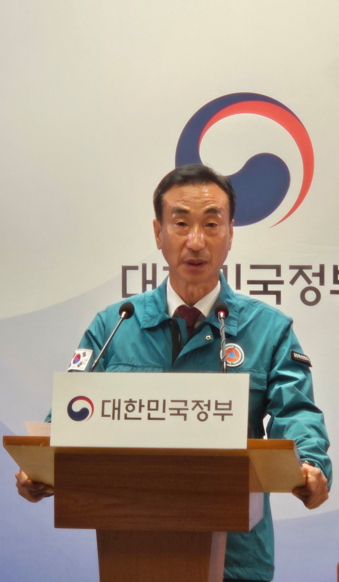이태희 프로필 사진